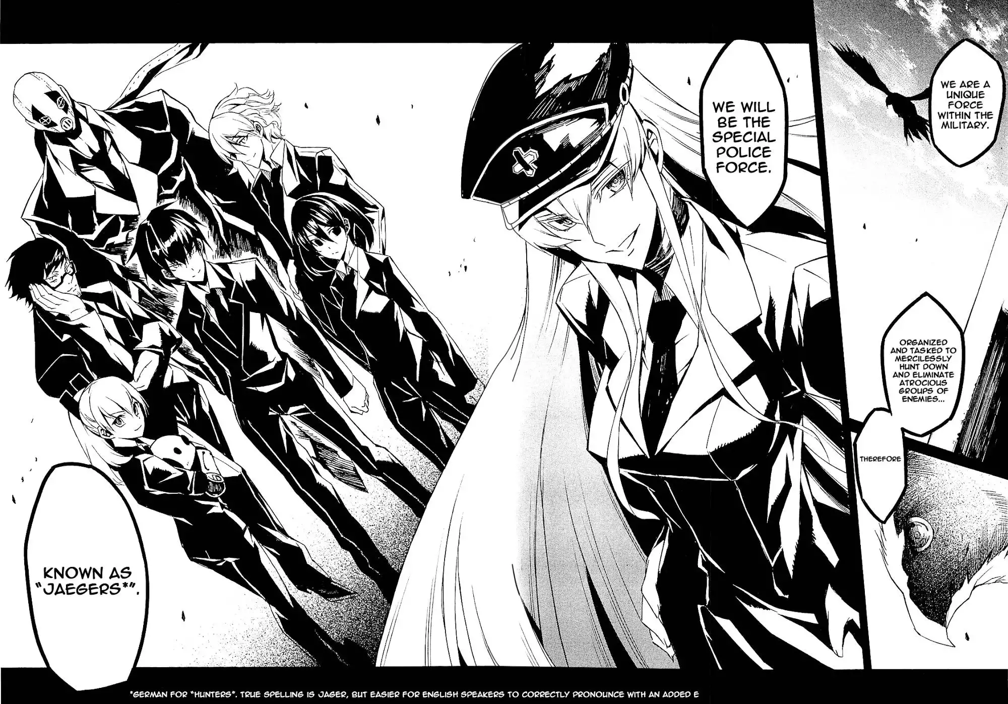 Akame ga Kill! Chapter 15 37